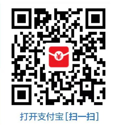 红包码