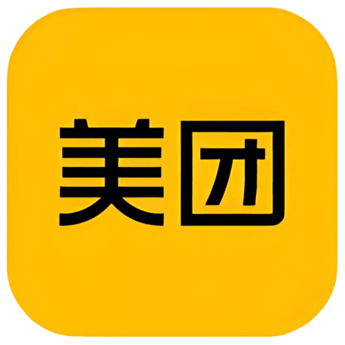 美团外卖节