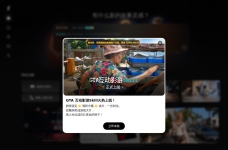 SEKO短剧创作