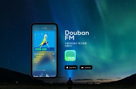 豆瓣FM
