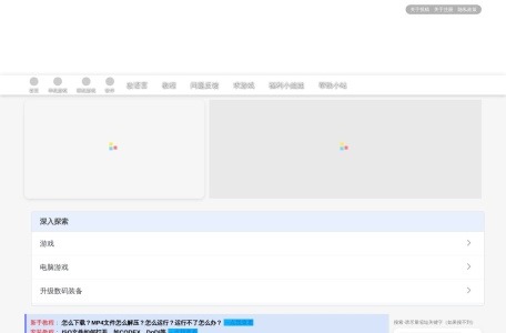 小叽资源