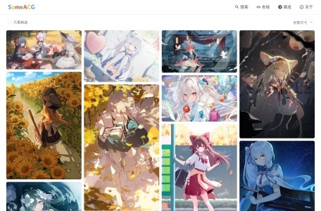 Someacg