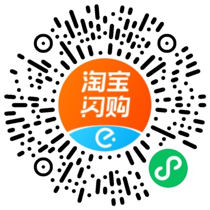 微信