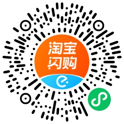 微信