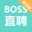 BOSS 直聘