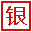 银行招聘网